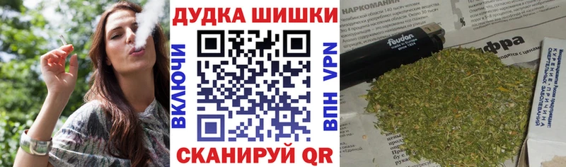 Наркошоп Кашин ГАШ А ПВП Амфетамин Меф