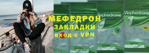 амф Белокуриха