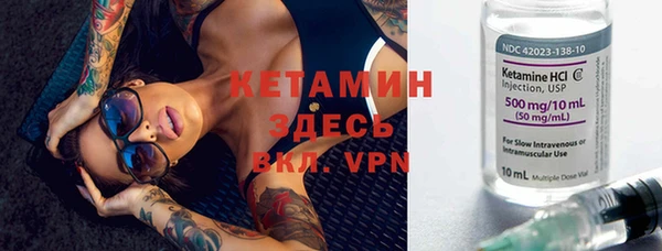 кокс Балабаново