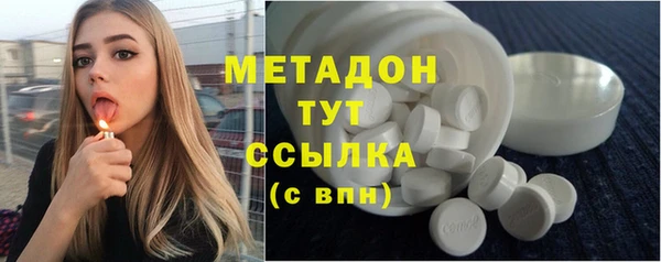 а пвп мука Баксан
