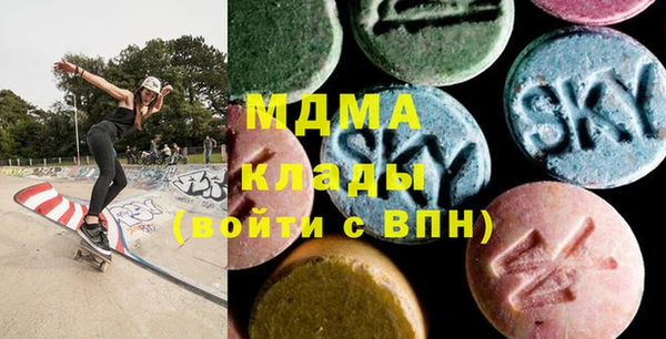 мдма Богданович