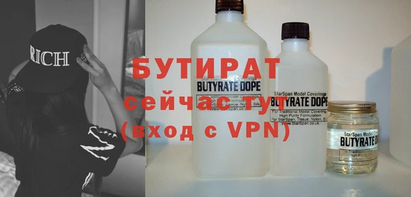 a pvp Армянск