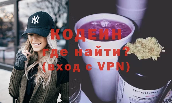 дистиллят марихуана Белоозёрский