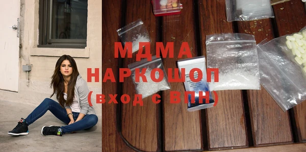 амф Белокуриха