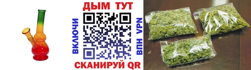 МАРИХУАНА ГИДРОПОН  дарк нет клад  Кашин  hydra ТОР 